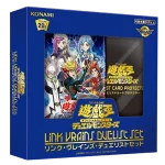 LINK VRAINS DUELIST SET [CG1639] [JP]