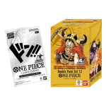 Double Pack Set Vol.12 [DP-12] [EN]