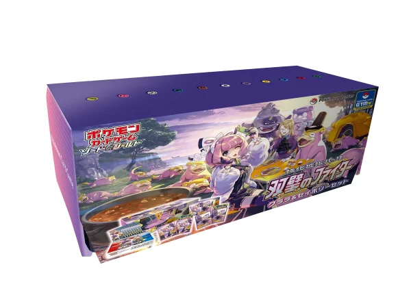 強化拡張パック 双璧のファイター クララ＆セイボリーセット [JP]