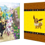 コレクションファイル イーブイヒーローズ [JP]