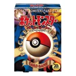 ポケモンカードゲームXY BREAK「ポケットモンスターカードゲーム スターターパック」 [JP]