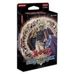 Structure Deck: Marik [EN]