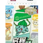宝可梦集换式卡牌游戏 朱&紫 收藏周边礼盒 启程 [CN]