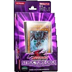 STRUCTURE DECK - アンデットワールド - [JP]