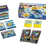 スペシャルBOX ポケモンセンターヨコハマ [JP]
