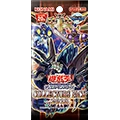 COLLECTORS PACK 2018 [CG1578] [JP]