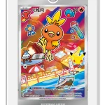 30周年庆典 最初的伙伴特别插画闪卡套装 Vol.3 [CN]