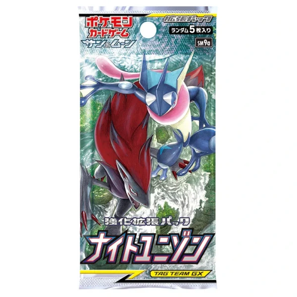 強化拡張パック「ナイトユニゾン」 [JP]