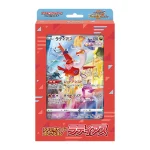 ジャンボカードコレクション ラティアス [JP]