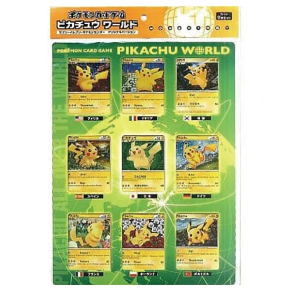ポケモンカードゲーム ピカチュウ ワールド セブン‐イレブン・ポケモンセンター オリジナルバージョン [JP]