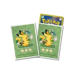 ポケモンカードゲーム デッキシールド 喫茶チャデス【ホワイト】 [JP]