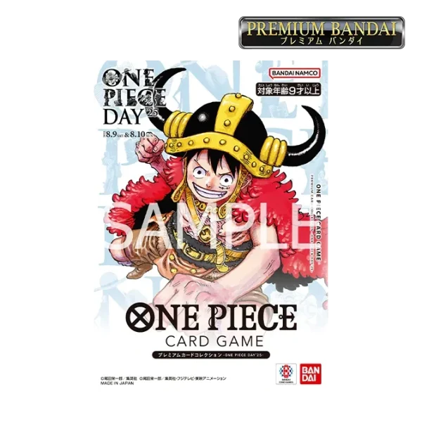 プレミアムカードコレクション-ONE PIECE DAY’25- [JP]