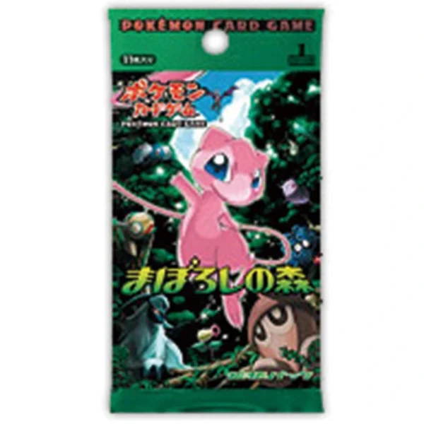 拡張パック「まぼろしの森」 [JP]