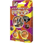 バトル強化デッキ テラキオン [JP]