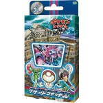 サザンドラデッキ30 [JP]