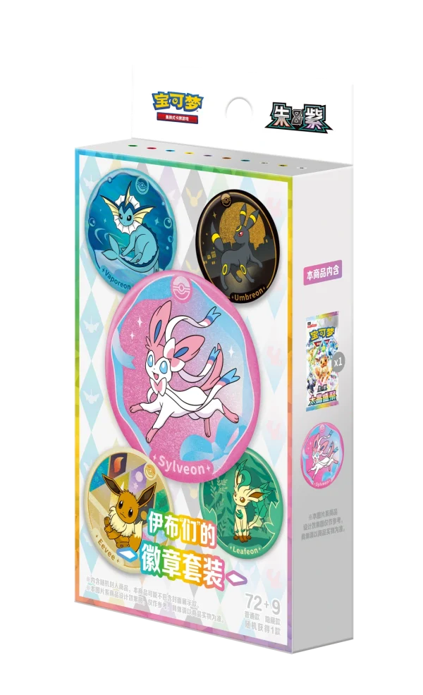 宝可梦集换式卡牌游戏 朱&紫 伊布“们”的徽章套装 [CN]