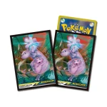 デッキシールド ミュウツー&ミュウ TAG TEAM GX [JP]