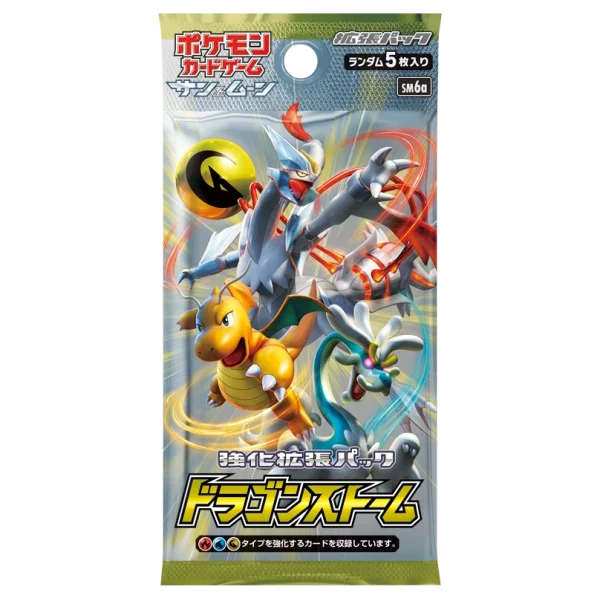 強化拡張パック「ドラゴンストーム」 [JP]