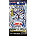 POWER OF THE ELEMENTS [CG1793] [JP]