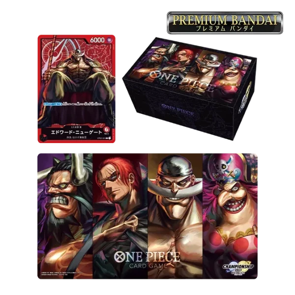 Special Set -Former Four Emperors- [EN]