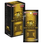 游戏王 公式卡片游戏 决斗怪兽 稀有典藏包 -高级黄金版- （简体中文版） [CN]