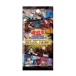 SELECTION 5 [CG1846] [JP]