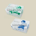 官方旗舰店限定纸质卡盒 [CN]