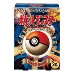 「ポケットモンスターカードゲーム スターターパック」 [JP]