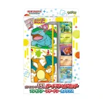 ポケモンカード151（イチゴーイチ） カードファイルセット フシギバナ・リザードン・カメックス [JP]