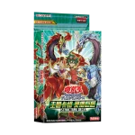 游戏王 公式卡片游戏 决斗怪兽 主题卡组 灵摆巨匠（简体中文版） [CN]