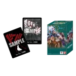 Double Pack Set Vol.5 [DP-05] [EN]
