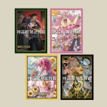 官方旗舰店限定卡套Vol.3 [CN]