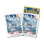 デッキシールド イッシュの冒険 レシラム＆モロバレル [JP]