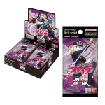 UNION ARENA ブースターパック 魔都精兵のスレイブ【UA49BT】 [JP]
