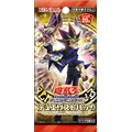デュエリストパック - レジェンドデュエリスト編6 - [CG1649] [JP]