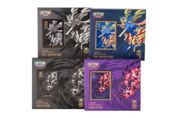 一周年纪念 宝可梦艺术卡套礼盒 [CN]