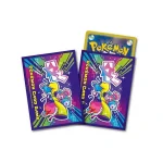 デッキシールド ドンナモンジャTV [JP]