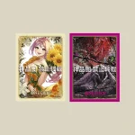 公认店限定卡套Vol.4 [CN]