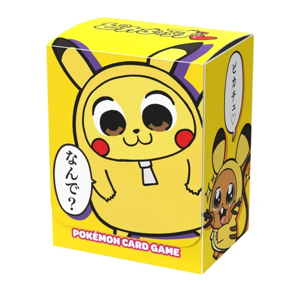 デッキケース ピカちゅうず [JP]