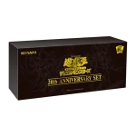 20th ANNIVERSARY SET [CG1586] [JP]