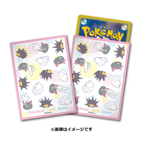 デッキシールド ナマコブシ&バチンウニ&ユキハミ [JP]