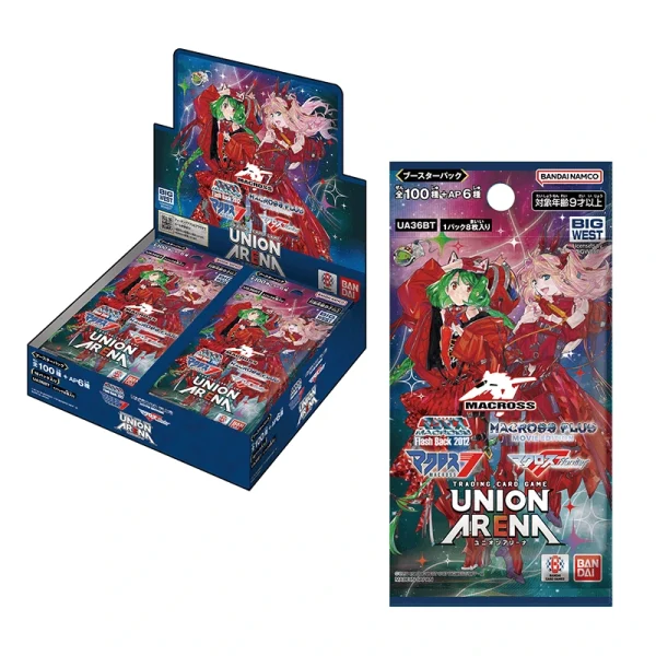UNION ARENA ブースターパック 「マクロス」シリーズ 【UA36BT】 [JP]