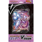 スペシャルカードセット ミュウツーV-UNION [JP]