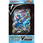 スペシャルカードセット ゲッコウガV-UNION [JP]