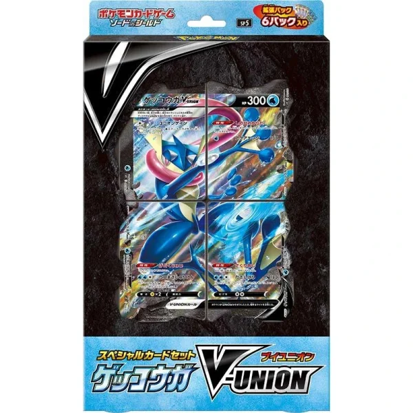 スペシャルカードセット ゲッコウガV-UNION [JP]