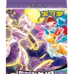 宝可梦卡牌 嗨皮卡组 快龙&超梦&喷火驼&来悲粗茶 [CN]