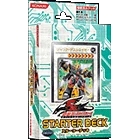 STARTER DECK 2010年版 [遊戯王5D's] [JP]