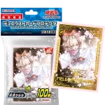 デュエリストカードプロテクター 灰流うらら [CG1646] [JP]