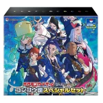 コンゴウ団スペシャルセット [JP]