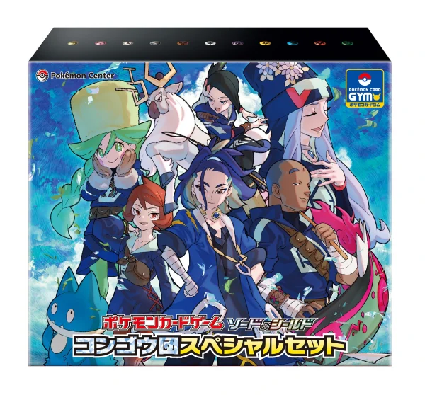コンゴウ団スペシャルセット [JP]